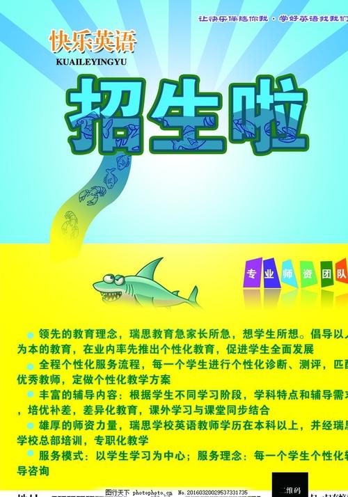 哪里能办理威尔士新港大学文凭毕业证